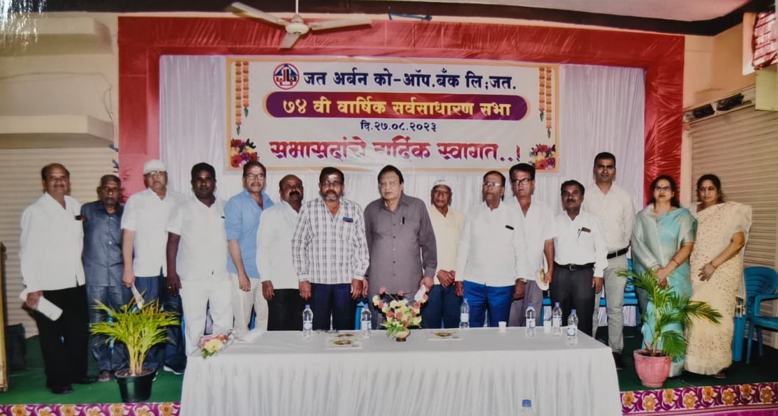 Adv. Shri. Ashok Appanna Nitve